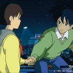귀를 기울이면 (1995년)